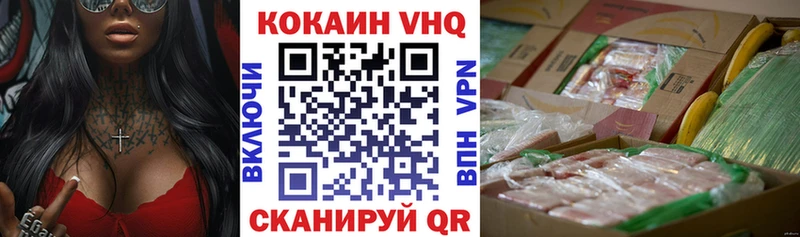 Купить наркотики Фатеж ГАШ  СК  Мефедрон  Псилоцибиновые грибы  Бошки Шишки 
