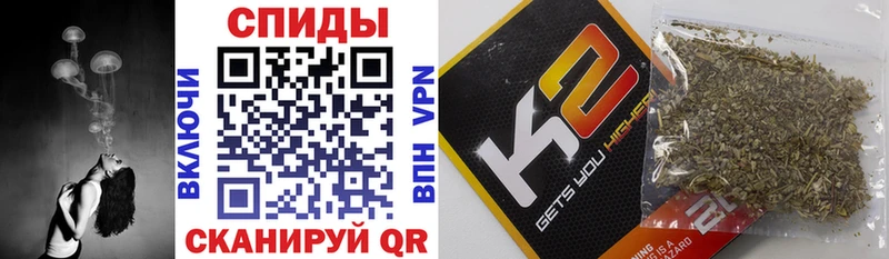 блэк спрут ссылка  Фатеж  Бутират BDO 33% 