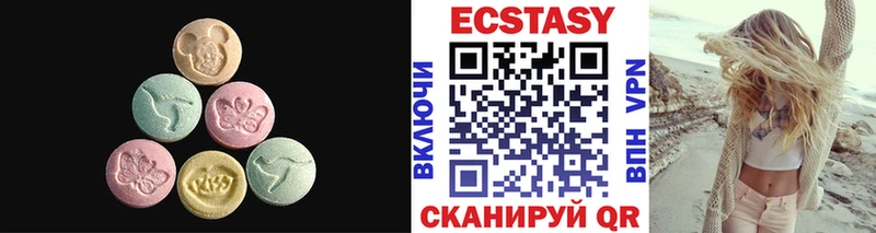 мега ТОР  Фатеж  Ecstasy Punisher 