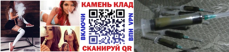 ГАШИШ Premium  Фатеж 