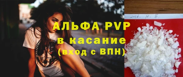 гашиш Аркадак