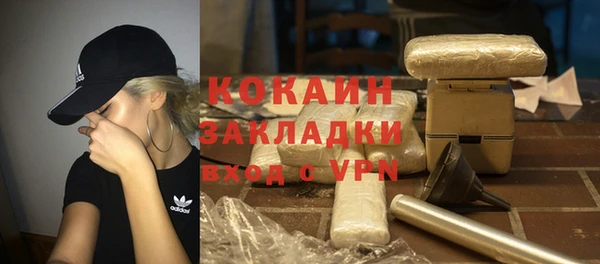 гашиш Аркадак