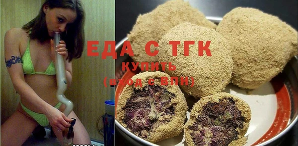гашиш Аркадак