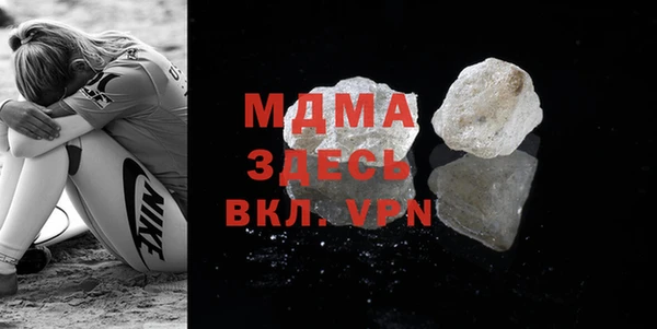 гашиш Аркадак