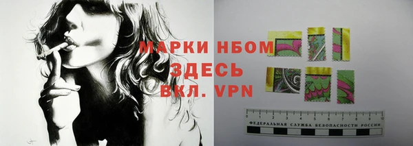 круглые Россошь