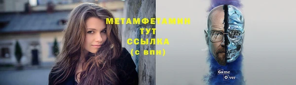 гашиш Аркадак