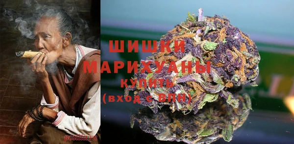 гашиш Аркадак