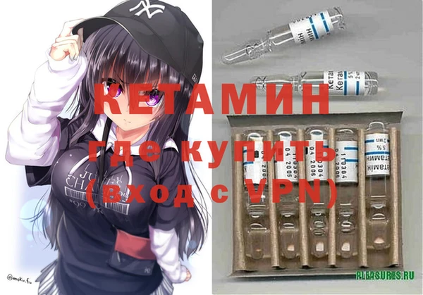 герыч Арсеньев