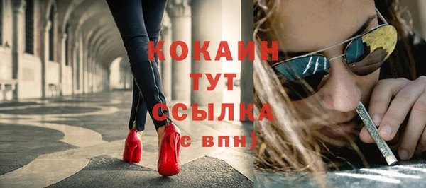 гашиш Аркадак