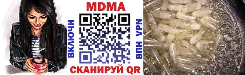 ОМГ ОМГ tor  Фатеж  MDMA crystal  как найти наркотики 